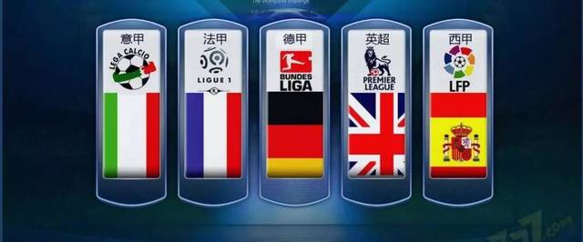 也使得哈登 也使得哈登